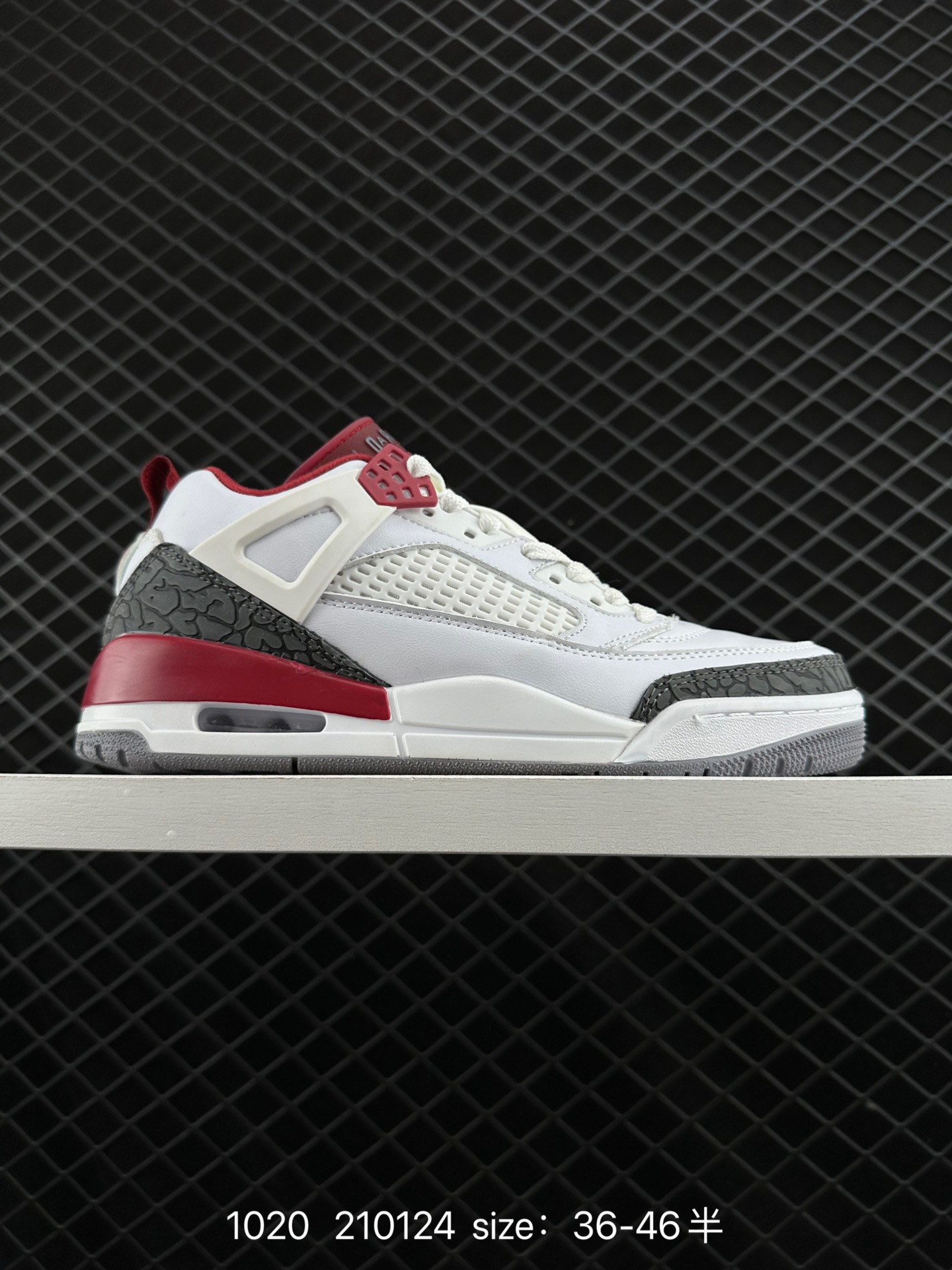 NK Jordan Spizike Low